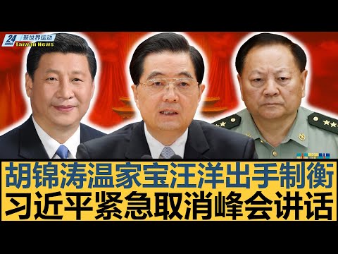 朱辰杰助力,申花,南通,皇冠体育app下载,皇冠体育官网,皇冠体育官方网站,皇冠体育平台