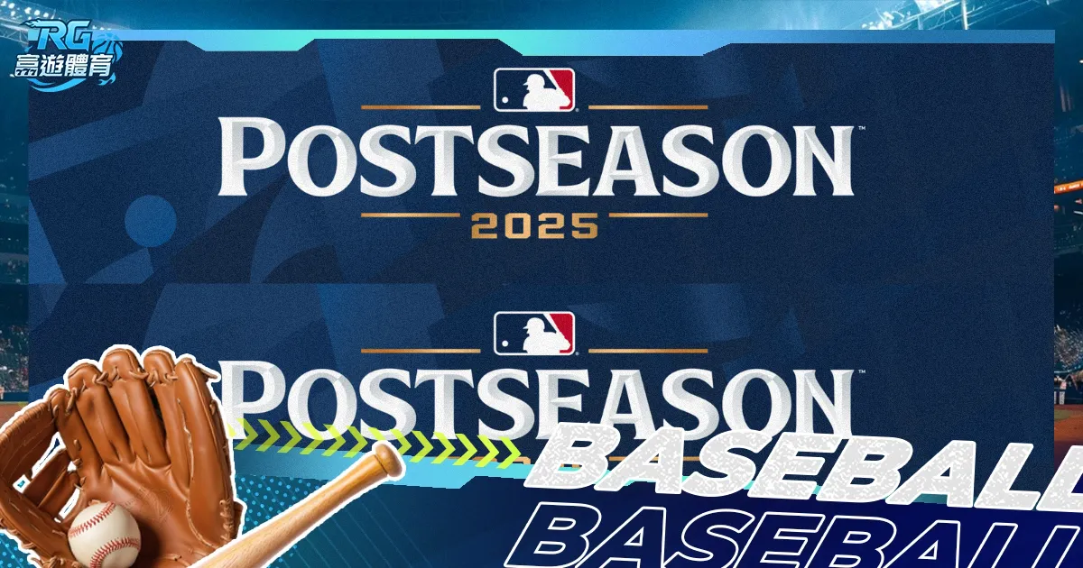 法蘭成導火,多特蒙德心,兩度決定性,皇冠体育app下载,皇冠体育官网,皇冠体育官方网站,皇冠体育平台