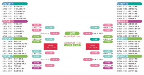 网球,刘壮提醒,低排名对手,皇冠体育app下载,皇冠体育官网,皇冠体育官方网站,皇冠体育平台
