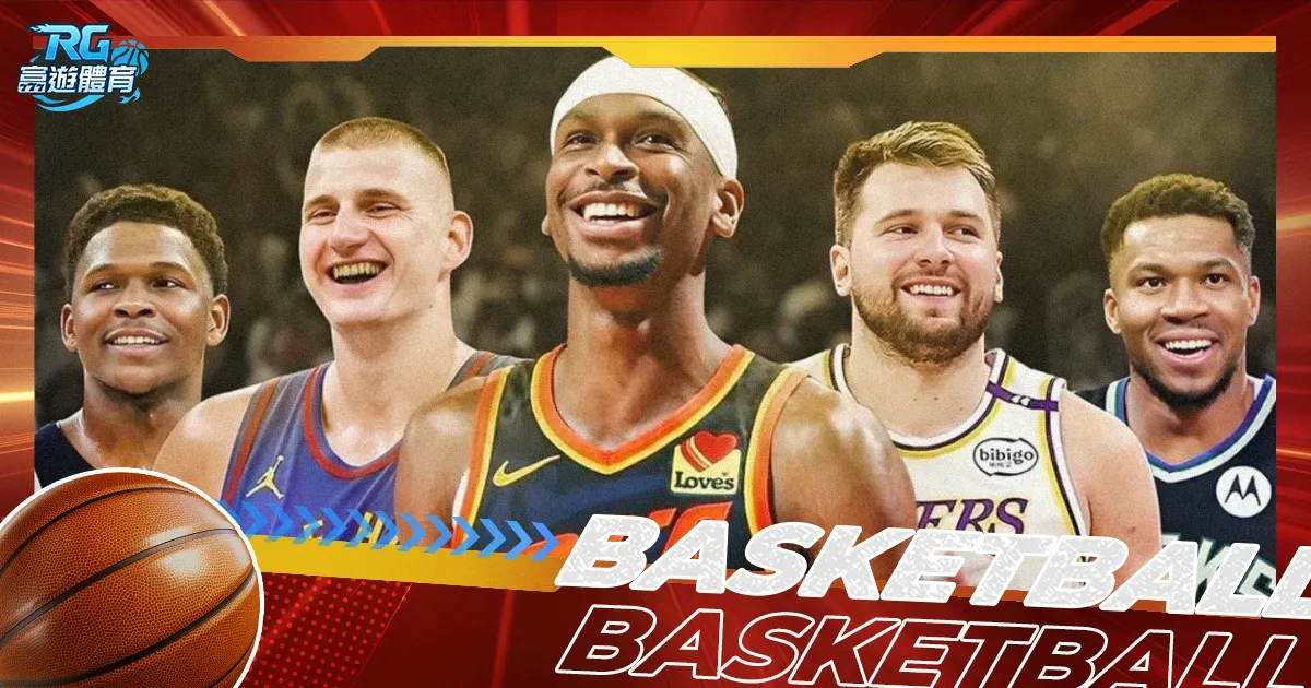 马塞洛,皇马传奇左,后卫退役足,皇冠体育app下载,皇冠体育官网,皇冠体育官方网站,皇冠体育平台