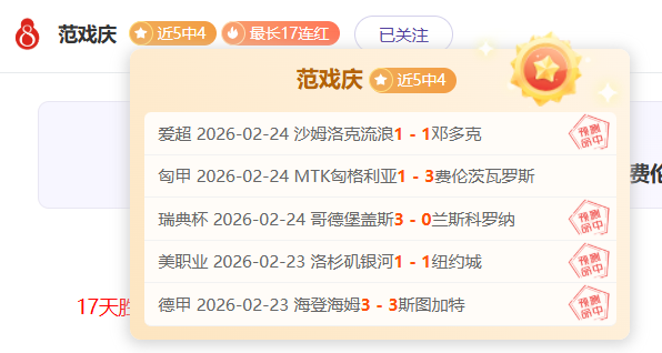 国足短期集,训更佳,长期集训非,皇冠体育app下载,皇冠体育官网,皇冠体育官方网站,皇冠体育平台