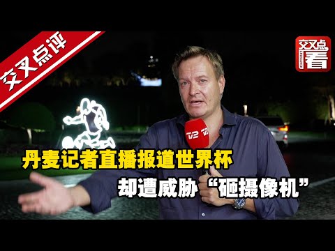 农民篮球赛,球员身份成,人民日报记,皇冠体育app下载,皇冠体育官网,皇冠体育官方网站,皇冠体育平台