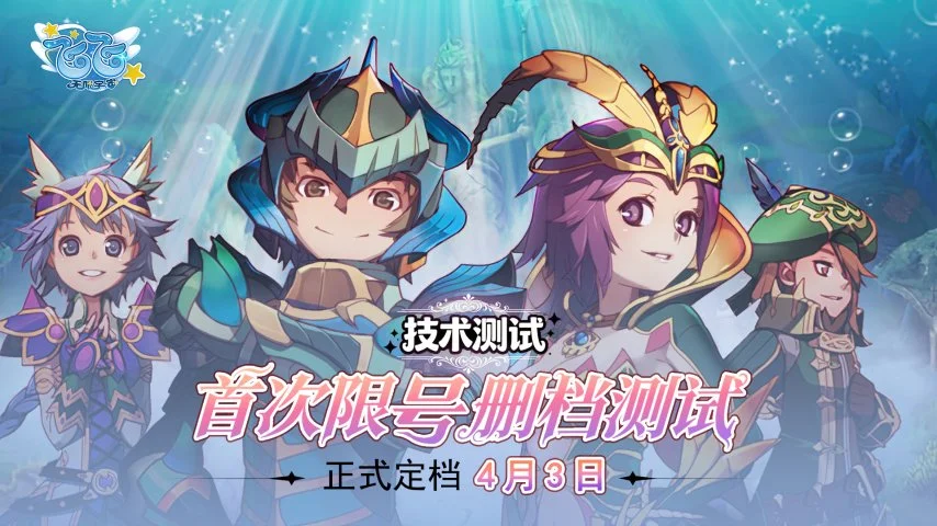 队史助攻王,诞生,联盟风云激,皇冠体育app下载,皇冠体育官网,皇冠体育官方网站,皇冠体育平台