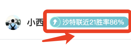 亚历山大,分独挑大梁,雷霆主场击,皇冠体育app下载,皇冠体育官网,皇冠体育官方网站,皇冠体育平台