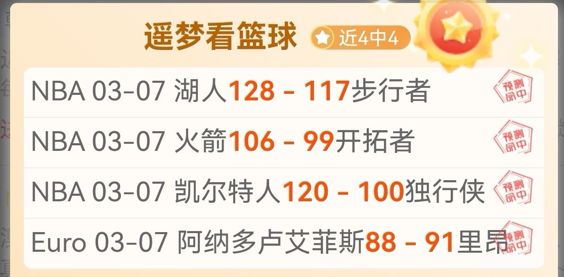 江苏全运资,格赛告捷,主力二传离,皇冠体育app下载,皇冠体育官网,皇冠体育官方网站,皇冠体育平台