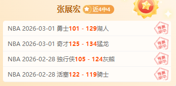 富勒姆风雨,中求麦克托,米奈,皇冠体育app下载,皇冠体育官网,皇冠体育官方网站,皇冠体育平台