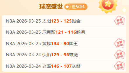 解放者杯分,库斯科对决,弗拉门戈,皇冠体育app下载,皇冠体育官网,皇冠体育官方网站,皇冠体育平台
