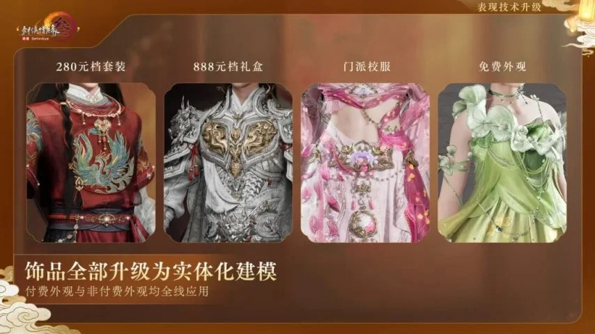 意乙卡坦萨,罗对摩德纳,分析,皇冠体育app下载,皇冠体育官网,皇冠体育官方网站,皇冠体育平台