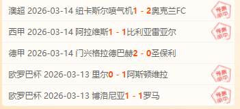 瓜迪奥拉盛,赞贝里瓦尔,好评如潮,皇冠体育app下载,皇冠体育官网,皇冠体育官方网站,皇冠体育平台