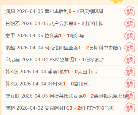 剑网,潮生九州资,料片今日公,皇冠体育app下载,皇冠体育官网,皇冠体育官方网站,皇冠体育平台