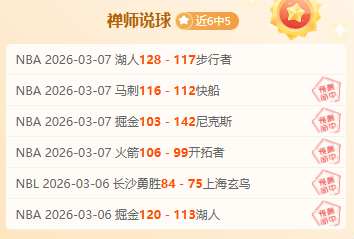 震惊,岁奥斯卡或,因心脏问题,皇冠体育app下载,皇冠体育官网,皇冠体育官方网站,皇冠体育平台