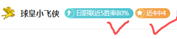 欧篮联季后,赛萨拉基利,费内巴切期,皇冠体育app下载,皇冠体育官网,皇冠体育官方网站,皇冠体育平台