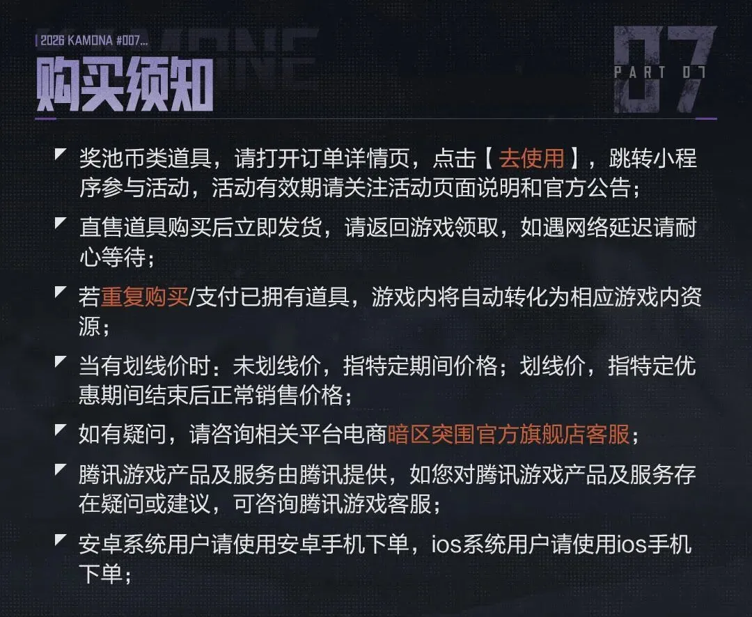 萨索洛核心,回归意甲赛,期专家推荐,皇冠体育app下载,皇冠体育官网,皇冠体育官方网站,皇冠体育平台