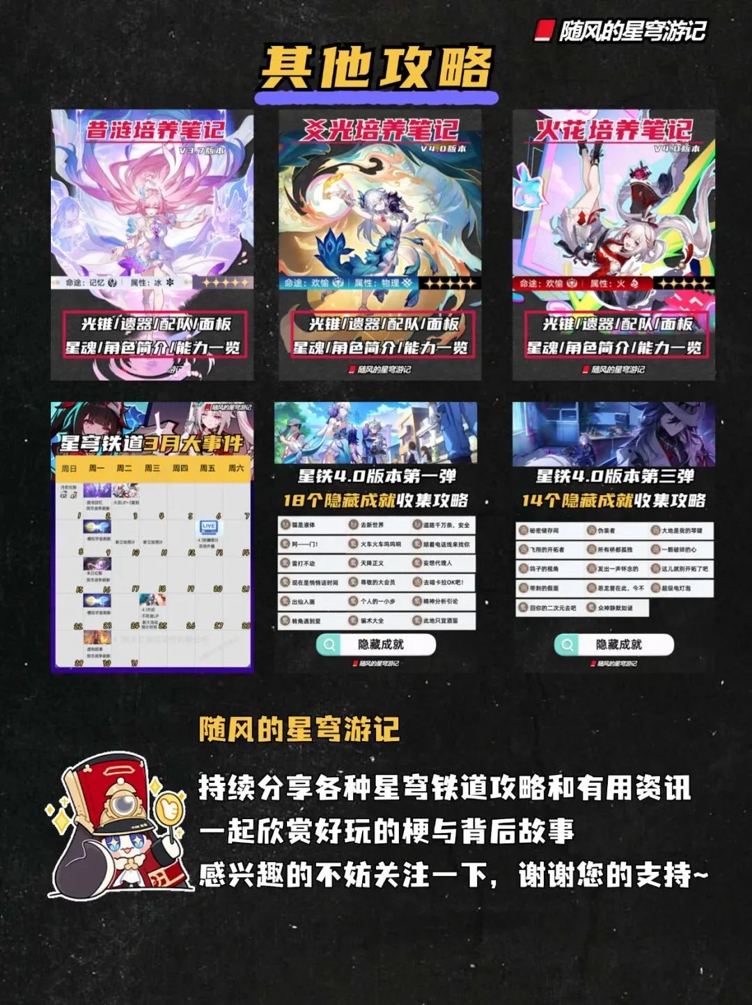 KPop Demon,前十排名退,皇冠体育,皇冠体育app下载,皇冠体育官网,皇冠体育官方网站,皇冠体育平台
