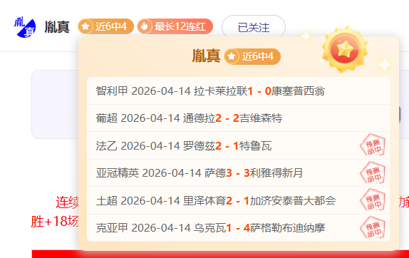 大乐透期号,专家质合分,析推荐,皇冠体育app下载,皇冠体育官网,皇冠体育官方网站,皇冠体育平台