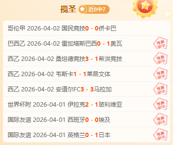 英雄难度团,队副本测试,日启动,皇冠体育app下载,皇冠体育官网,皇冠体育官方网站,皇冠体育平台