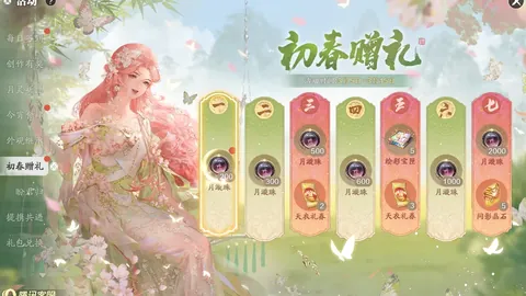 非洲杯之旅：喀麦隆梦想在巴莱巴里尔校园燃烧