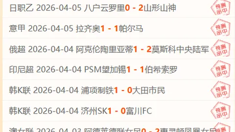 剑网2潮生九州资料片今日公测，新服15_00开启迎十二重豪礼