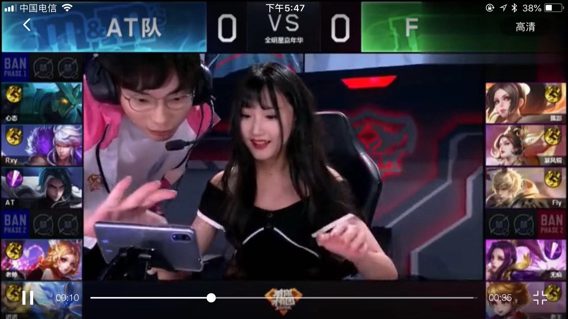 王曼昱首次